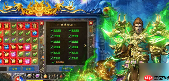 龙迹之城传奇币怎么刷 龙迹之城快速获取传奇币方法