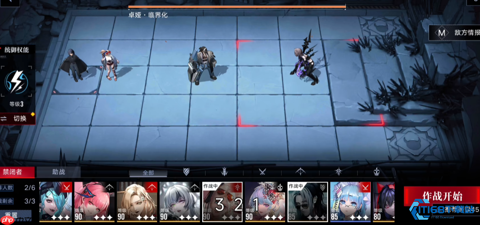 迪蒙新手坦克培养指南：从铁壁到团队核心