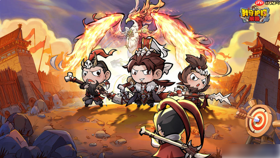 我守护的家园攻略第二章 我守护的家园第二章攻略