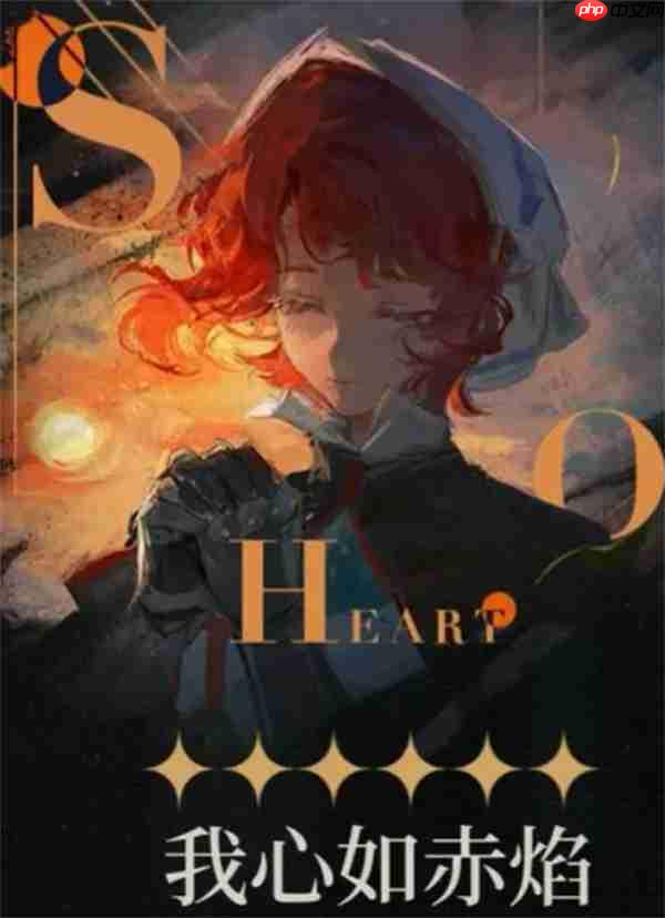 重返未来1999玛尔纱共鸣心相怎么选择-重返未来1999玛尔纱共鸣心相选择推荐