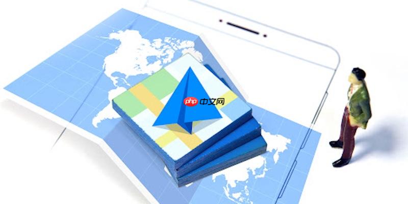 高德地图怎么设置途经点_高德地图多地点路线规划