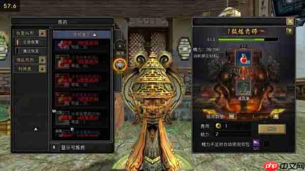 寻梦丝路游戏攻略大全 寻梦丝路培养攻略分享