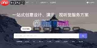 觅知网免登录官网入口在哪