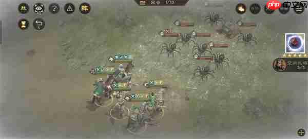 新三国志曹操传神兽秘境蜀90层攻略