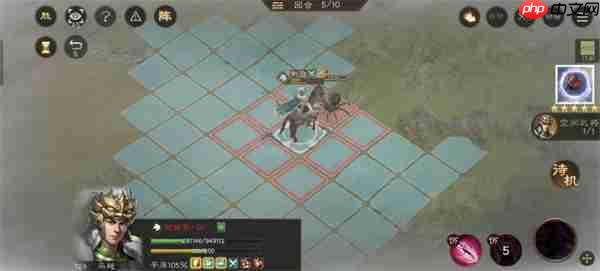 新三国志曹操传神兽秘境蜀90层攻略