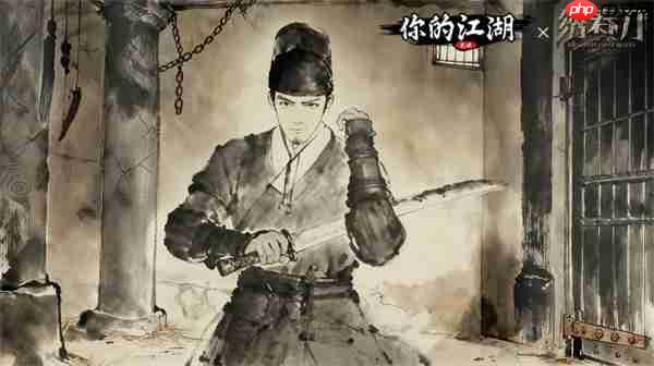 你的江湖沈练侠客介绍与搭配攻略