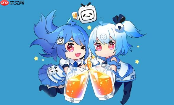 b站怎么修改视频播放画质_b站锁定4k超清播放设置方法【干货】