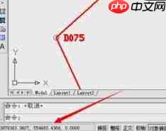 AutoCAD怎么快速输入多个点坐标