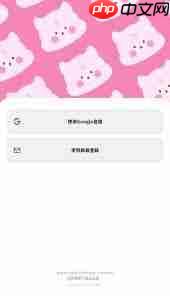 bimobimo如何注册