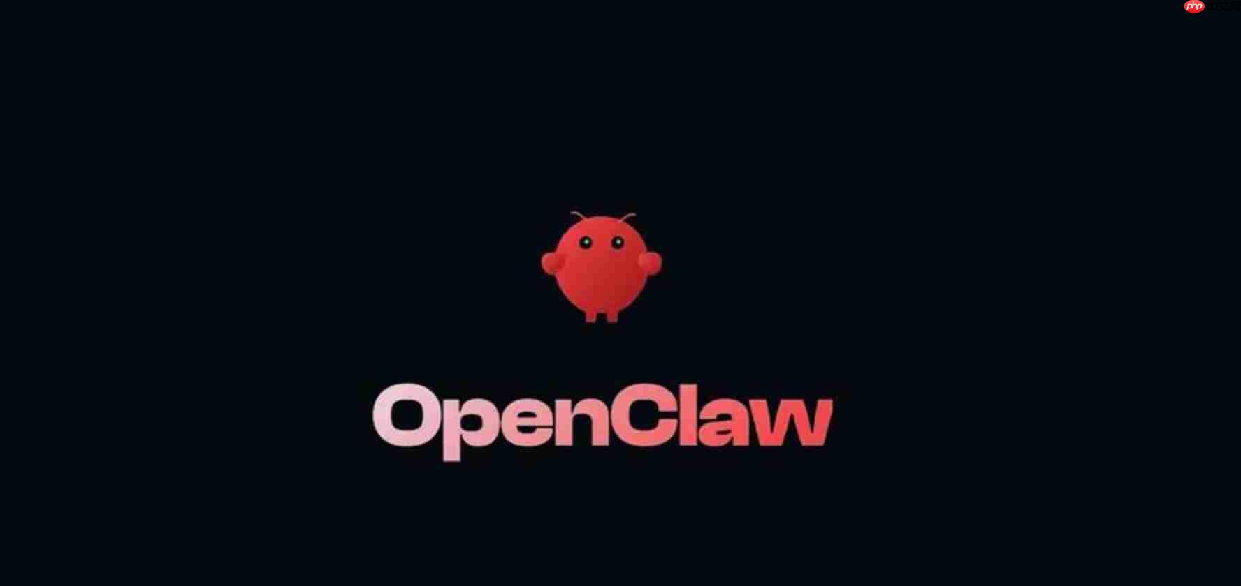Openclaw本地一键部署怎么操作?Openclaw安装教程(保姆级)