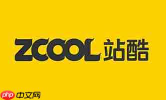 站酷怎么进行意见反馈？-站酷进行意见反馈的方法