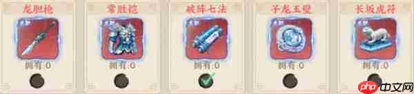 百战群英小霸王孙策玩法搭配推荐