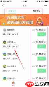 简书文章怎么才能收入专题