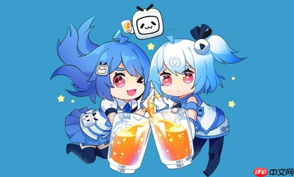 b站怎么开启直播后台播放_b站熄屏听直播设置方法【指南】