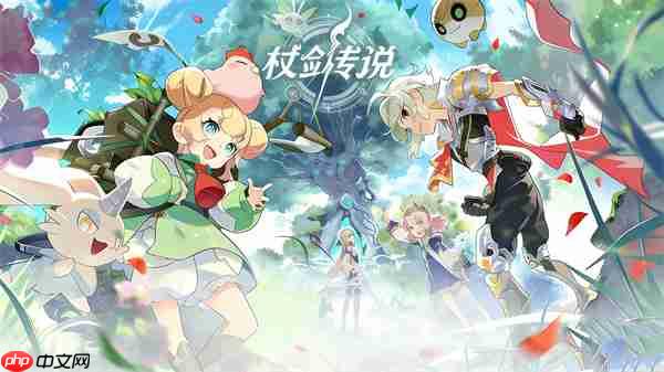 杖剑传说转盘活动终极玩法指南