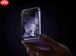 小米MIXFlip2何时发布