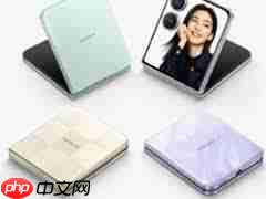 小米MIXFlip2何时发布