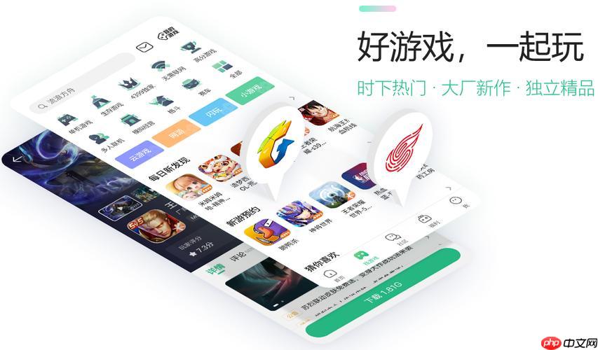 4399云游戏怎样调整画质帧率_4399云游戏画质帧率设置与优化【技巧】