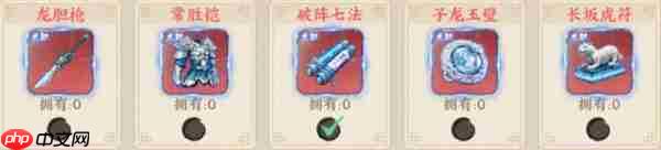 百战群英神射手太史慈玩法搭配推荐