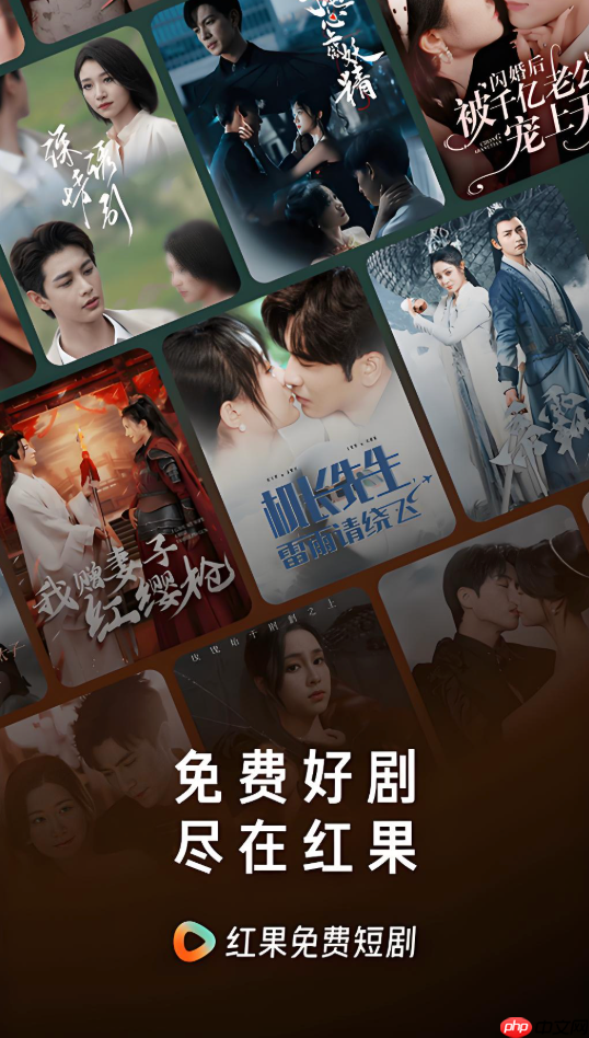 红果免费短剧怎么参加饭补活动_红果免费短剧定时领金币【指南】