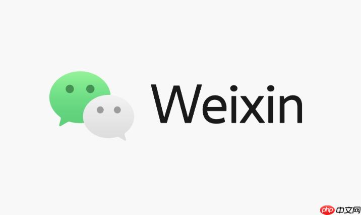 微信如何找回误删的图片_微信过期文件恢复方案【方案】