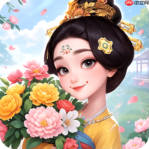 我的花园世界游戏怎样开启夜间赏花模式_我的花园世界游戏开启夜间模式设置【说明】