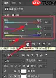 Pr怎样给图层替换天空背景