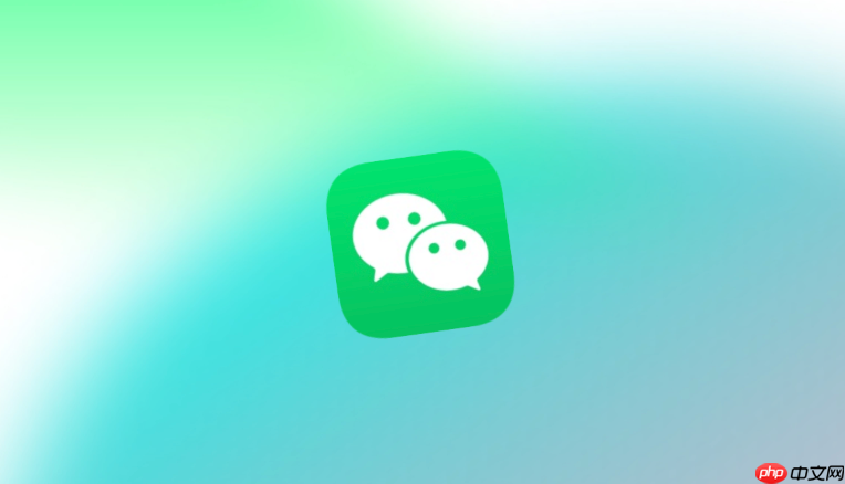 微信群里发错消息群主能撤回吗 群主权限说明