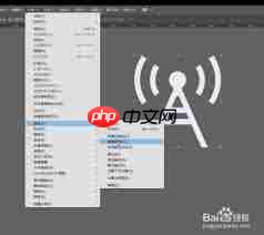 AI怎样设置图形按路径由大变小