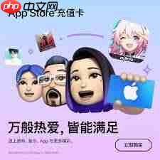 菜鸟app一直卡在启动页面怎么办