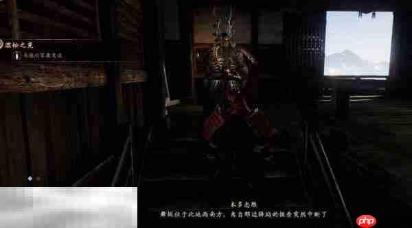 仁王3满溢而出的妖气任务完成方法 满溢而出的妖气怎么完成