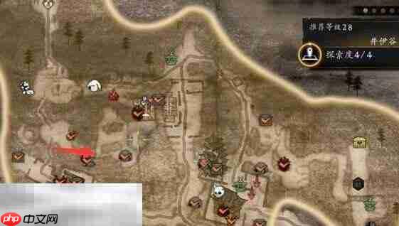 仁王3生存于暗影者任务完成方法 生存于暗影者怎么过