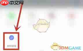 扇贝单词怎么复制链接