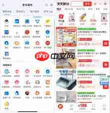 如何在高德外卖添加商品到购物车