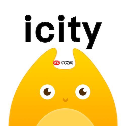 icity日记删除还能恢复吗_icity日记删除内容恢复方法与操作说明