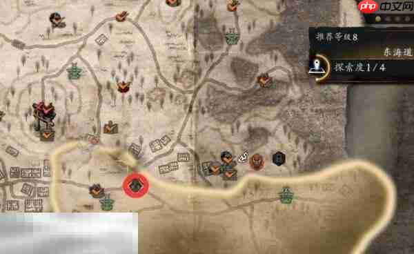 仁王3填不饱的肚子任务完成方法 仁王3填不饱的肚子怎么完成