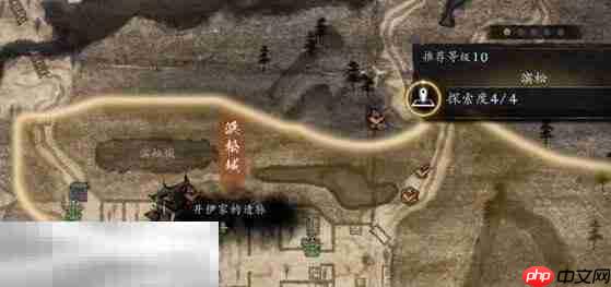 仁王3井伊家的遗脉任务完成方法 井伊家的遗脉怎么完成