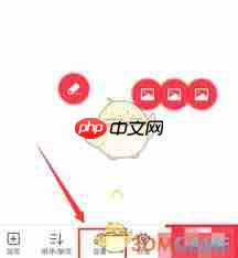 婚礼纪如何替换音乐