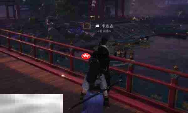 燕云十六声李晨鑫怎么结交 李晨鑫对话攻略