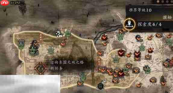 仁王3头痛的成因怎么完成 迈向东国无双之路任务完成方法