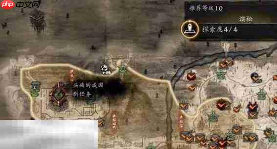 仁王3头痛的成因怎么完成 迈向东国无双之路任务完成方法