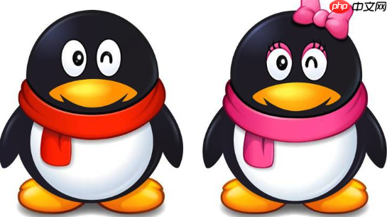 qq怎么退出群聊_qq主动退群详细步骤