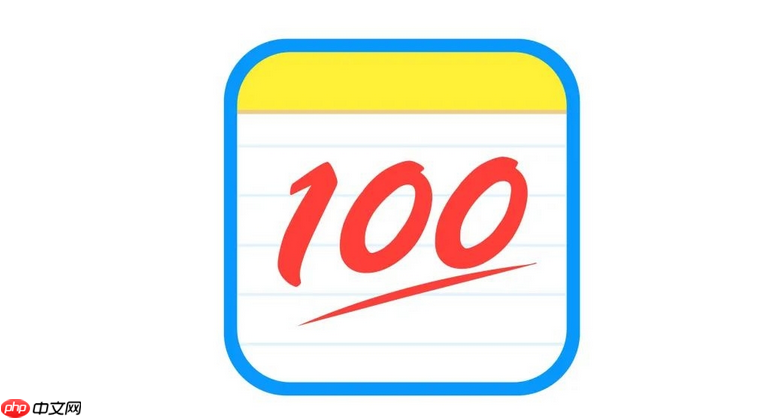 作业帮怎么上传资料_作业帮社区分享学习资料教程