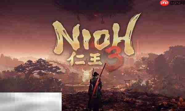 仁王3描绘甲斐之虎任务完成方法 描绘甲斐之虎怎么完成