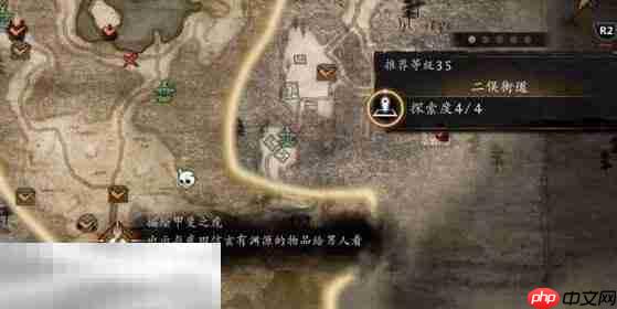 仁王3描绘甲斐之虎任务完成方法 描绘甲斐之虎怎么完成