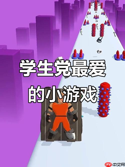 抖音难度飙升小游戏入口_ 抖音高难度挑战小游戏在线玩