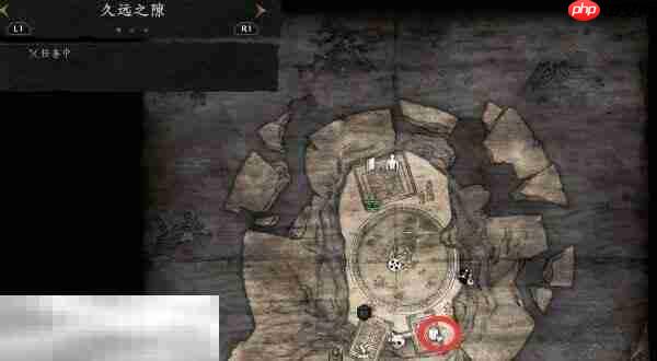 仁王3无瑕的价值任务完成方法 仁王3无瑕的价值怎么完成