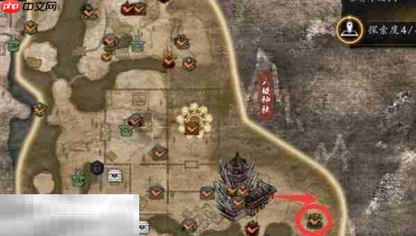 仁王3遗留下来的意念任务怎么做 遗留下来的意念任务完成方法