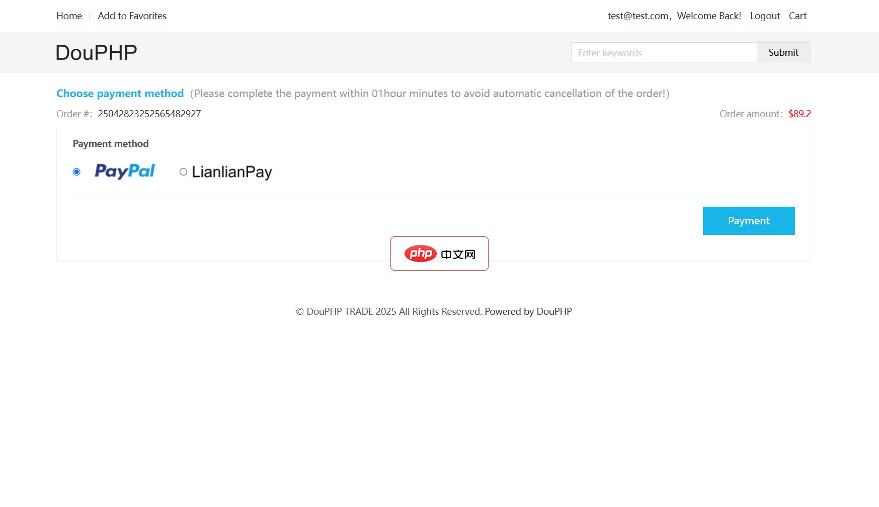 DouPHP轻量级外贸商城系统