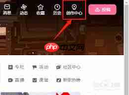 B站自动生成字幕如何设置教程